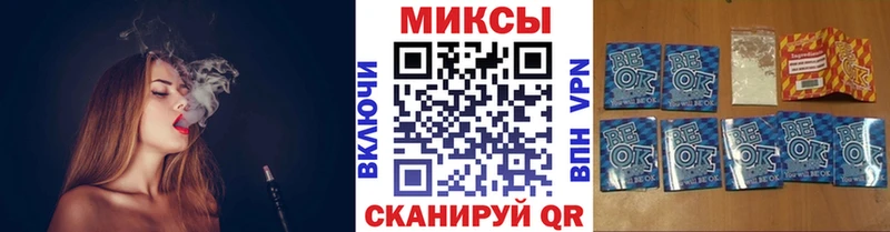 БУТИРАТ BDO 33% сколько стоит Трёхгорный