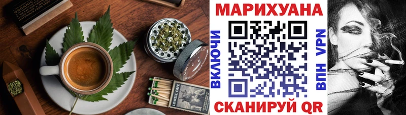 ОМГ ОМГ как зайти  Трёхгорный  Еда ТГК марихуана 