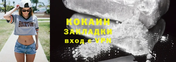 гашиш Нягань