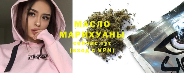 соль курить ск Алзамай