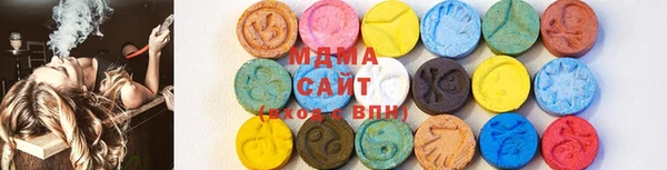 альфа пвп Кодинск