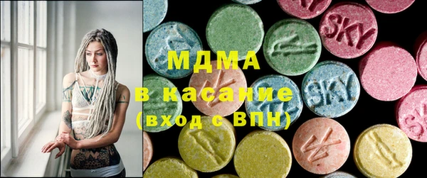 соль курить ск Алзамай
