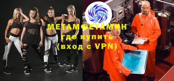 героин Козловка
