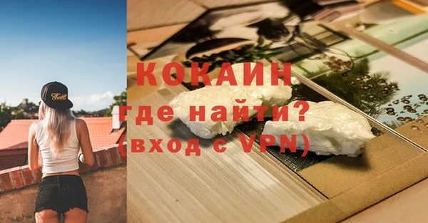 соль курить ск Алзамай