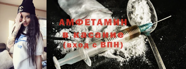соль курить ск Алзамай