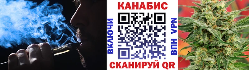 МАРИХУАНА AK-47  цены   Трёхгорный 